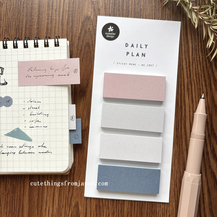 Daily Plan Sticky Note  - Basic