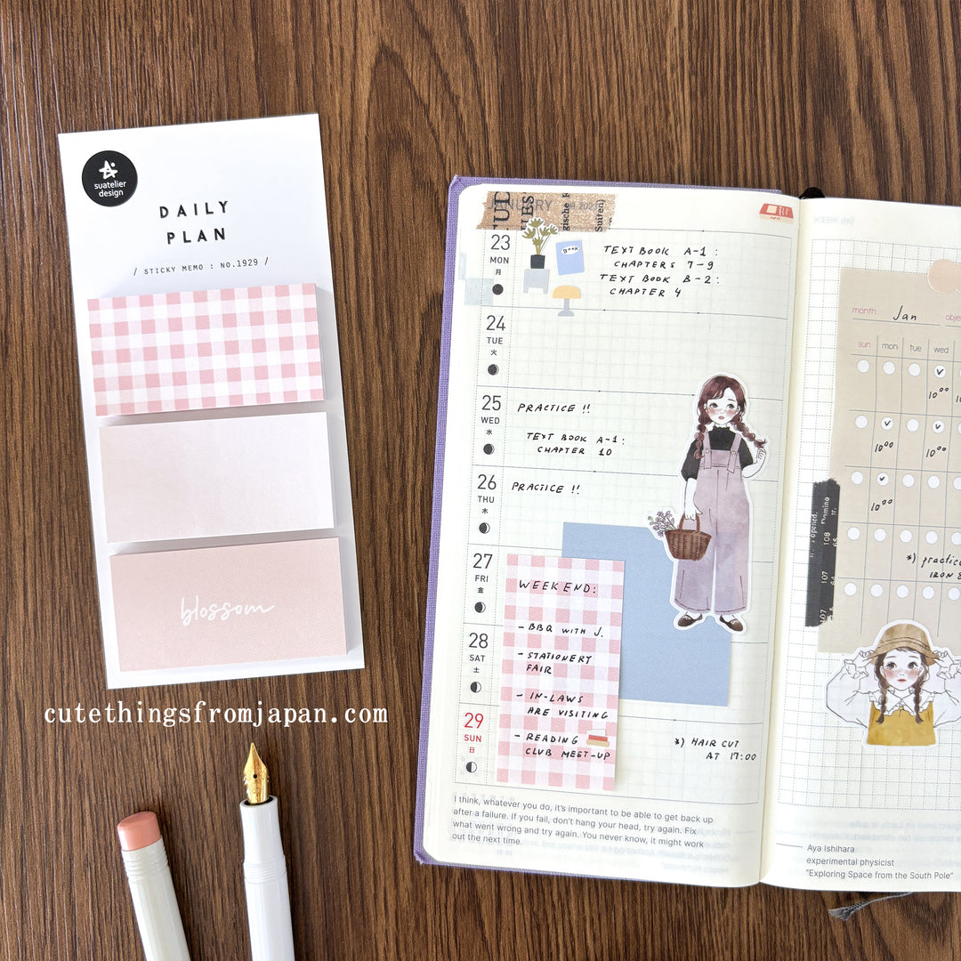 Daily Plan Sticky Note  - Blossom