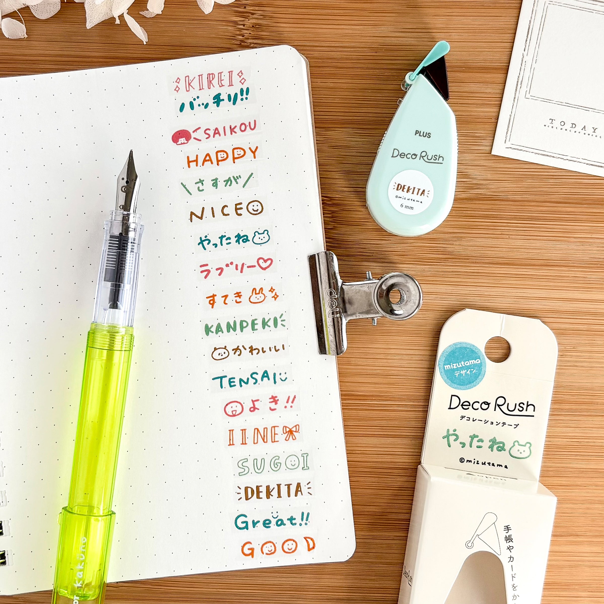 mizutama / Limited Edition / Petit Deco Rush - Words