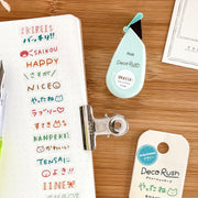 mizutama / Limited Edition / Petit Deco Rush - Words