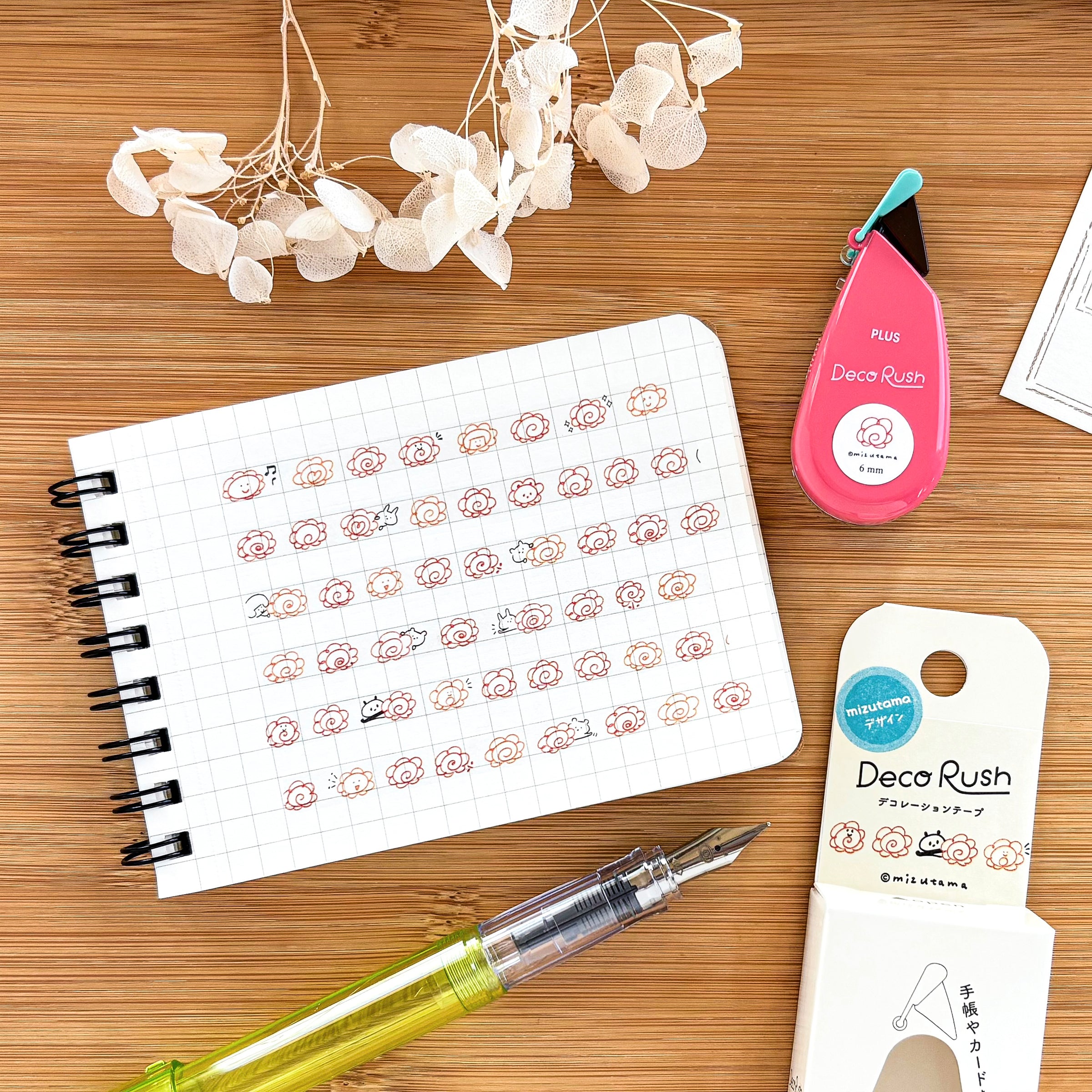 mizutama / Limited Edition / Petit Deco Rush - Good Job