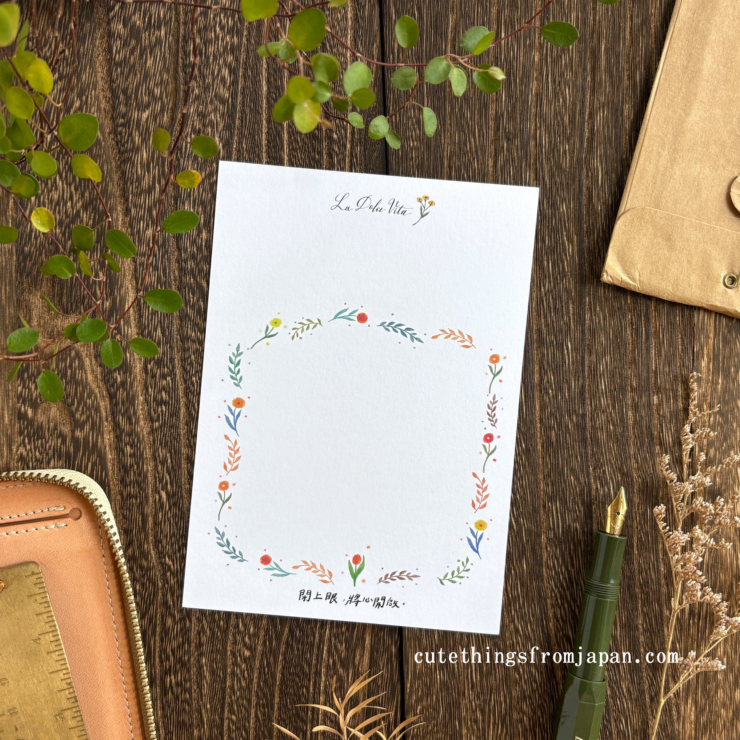 La Dolce Vita Postcard - Capture the Beautiful Moment