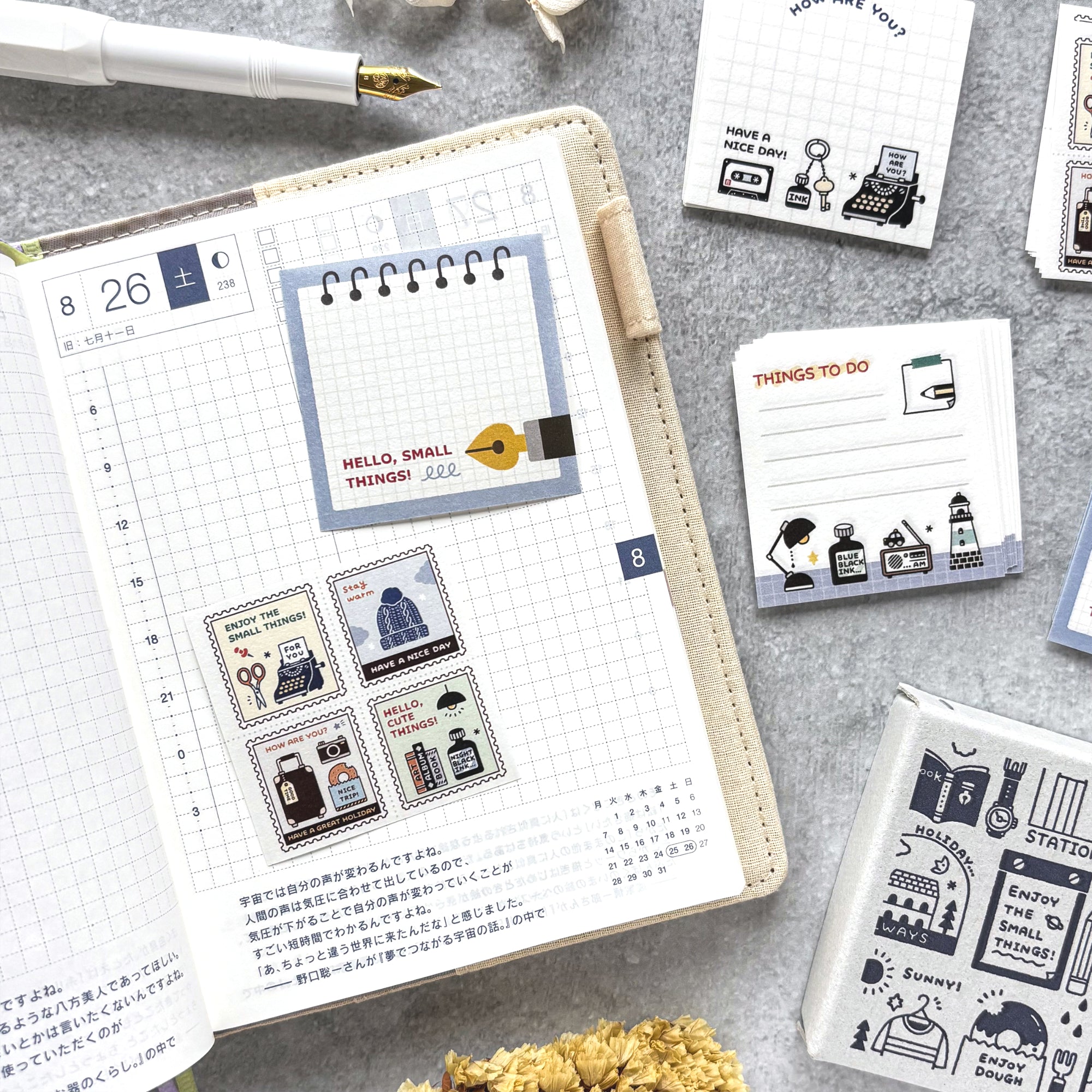 [Limited Edition] eric / Memo Paper Set