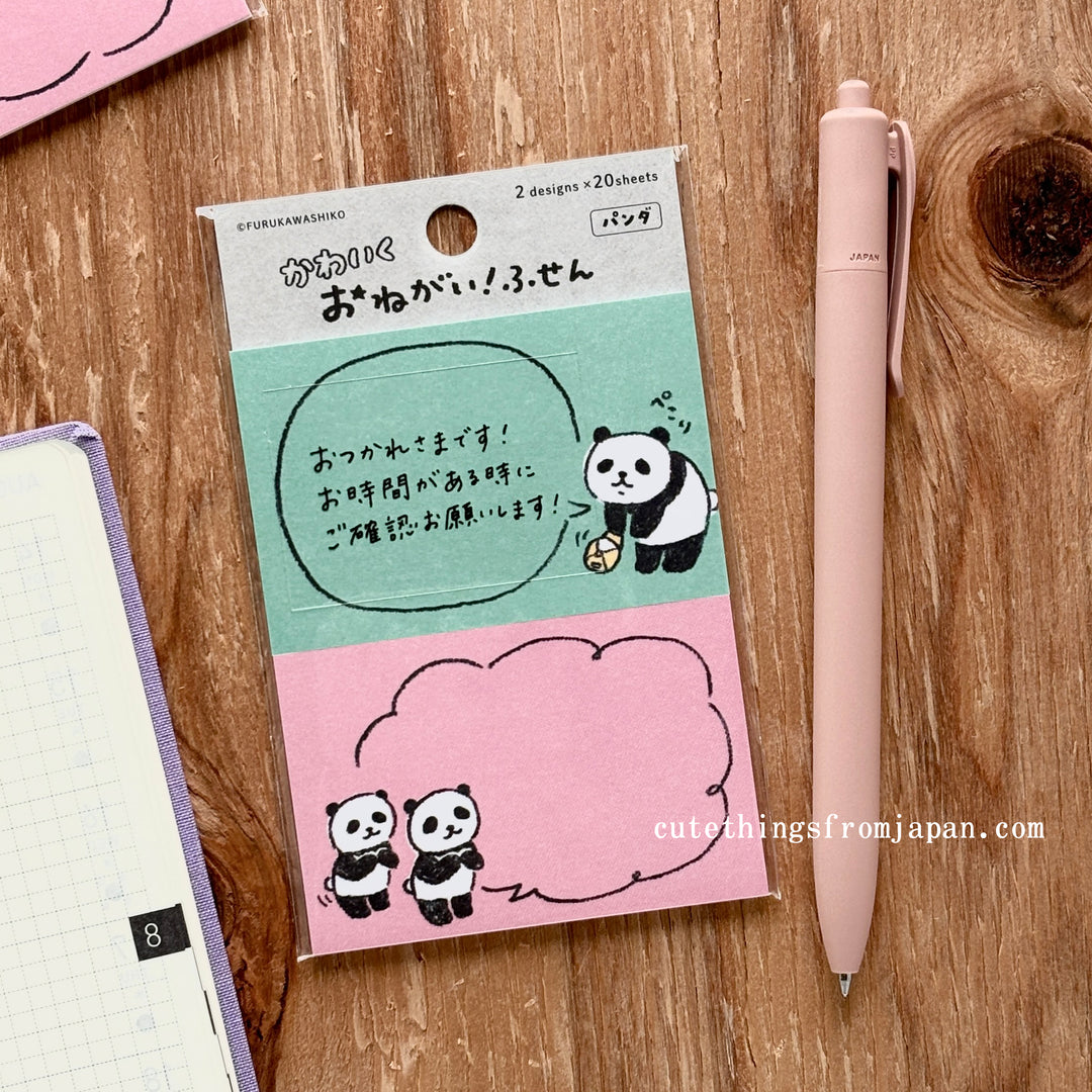 "Onegai" Sticky Note - Panda