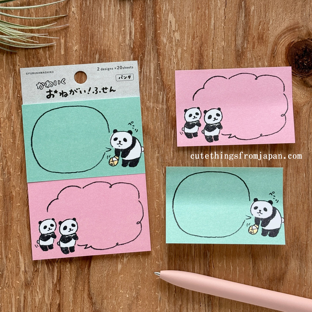 "Onegai" Sticky Note - Panda