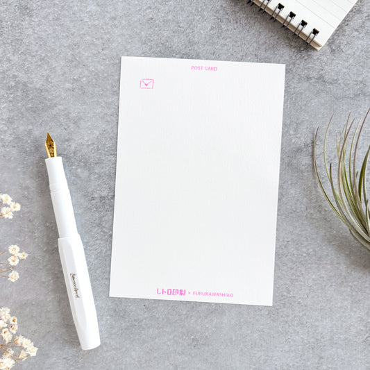 Retro Style Postcard - Cream Soda Seal