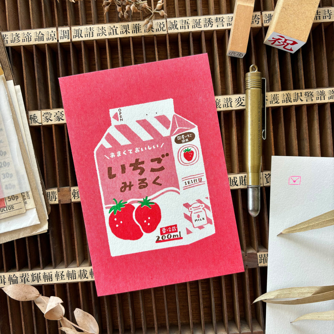 Retro Style Postcard - Strawberry Milk