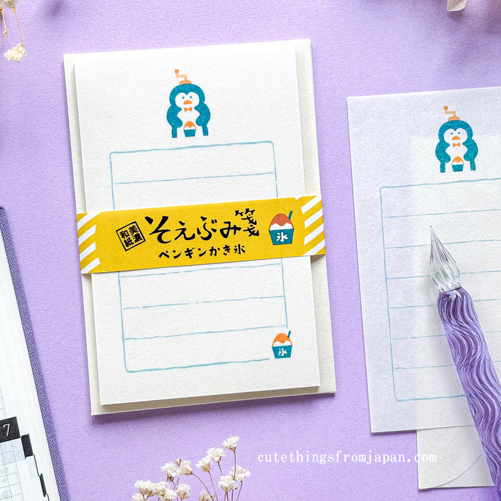 Summer Limited Mini Letter Set - Happy Penguin