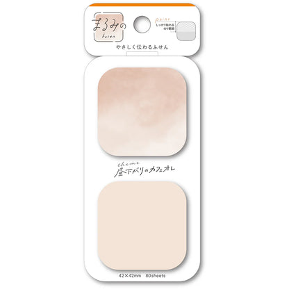 Beverly / Round Corner Sticky Notes - Café au lait