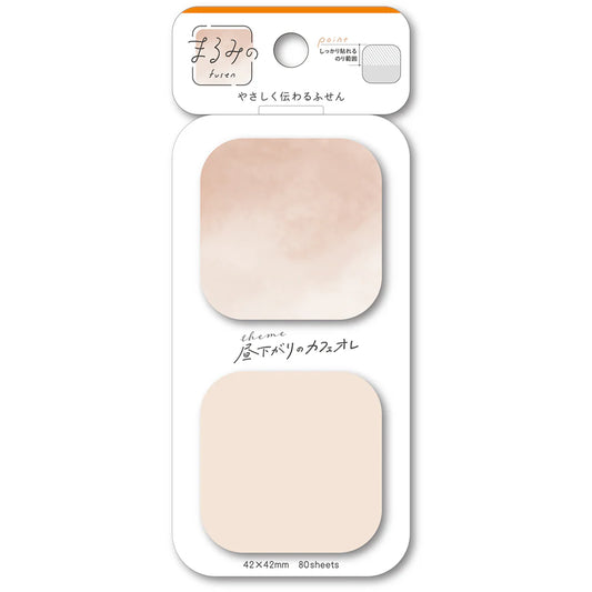 Beverly / Round Corner Sticky Notes - Café au lait