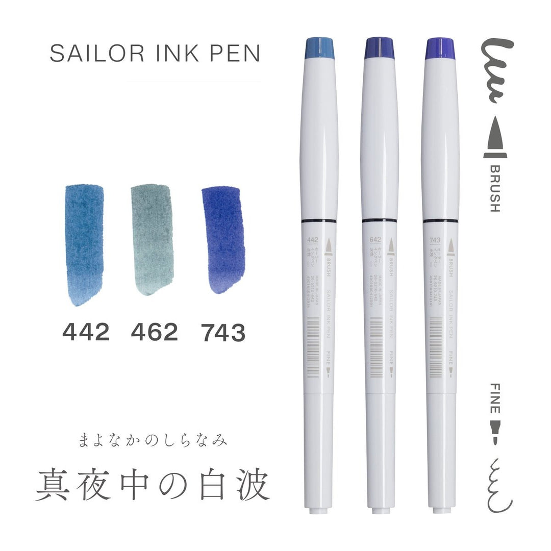 Marker Brush Pen - Whitecaps of the Midnight