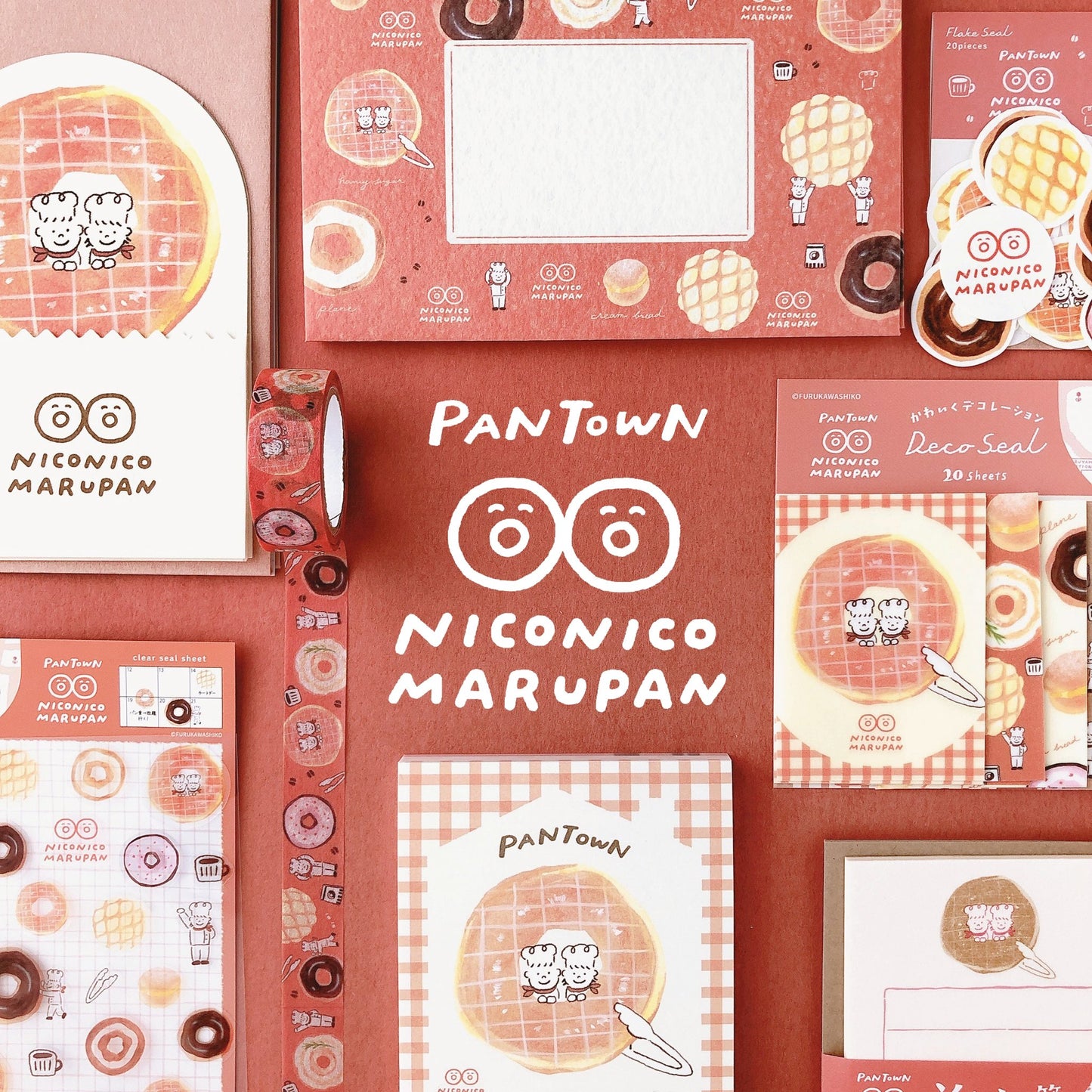 Limited Edition A5 Clear File - Doughnut