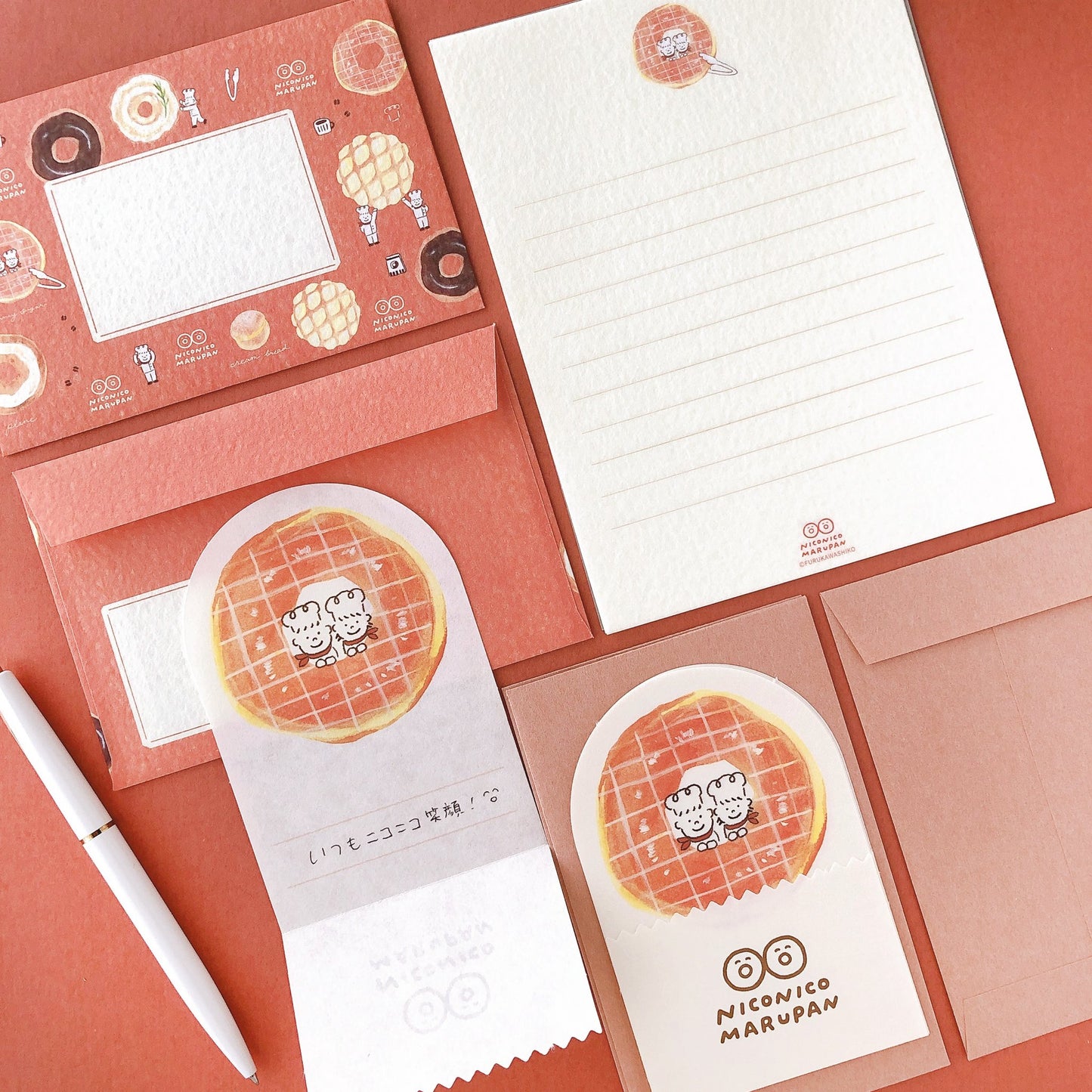 Limited Edition A5 Clear File - Doughnut