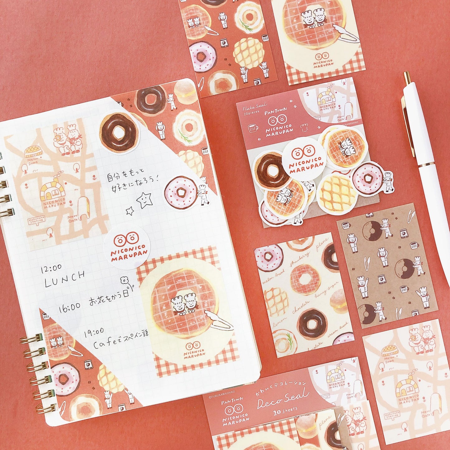 Limited Edition A5 Clear File - Doughnut