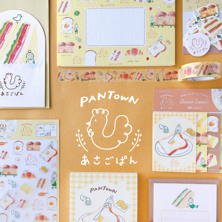 Last Stock Limited Edition Planner Stickers - Bread