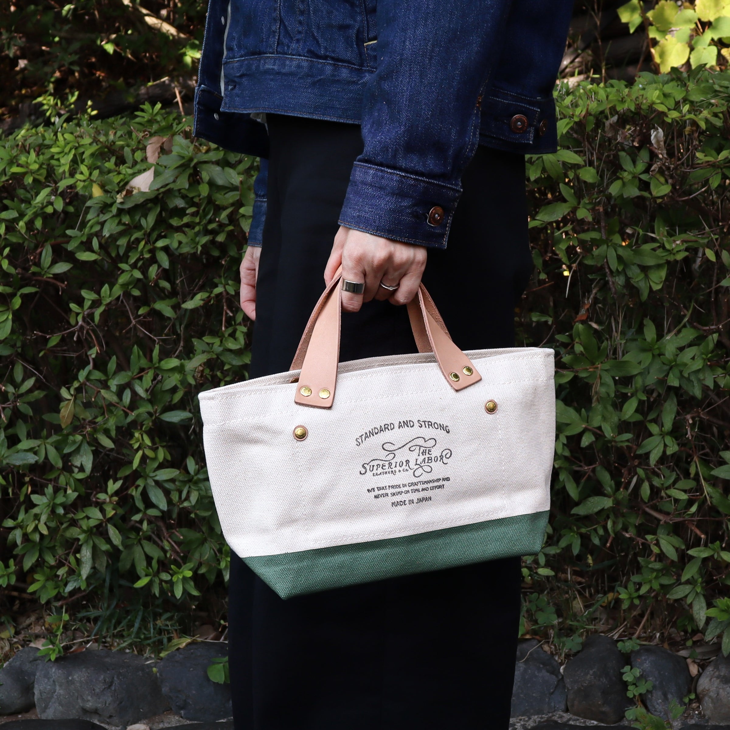 The Superior Labor / Engineer Bag Petite - Moss Green