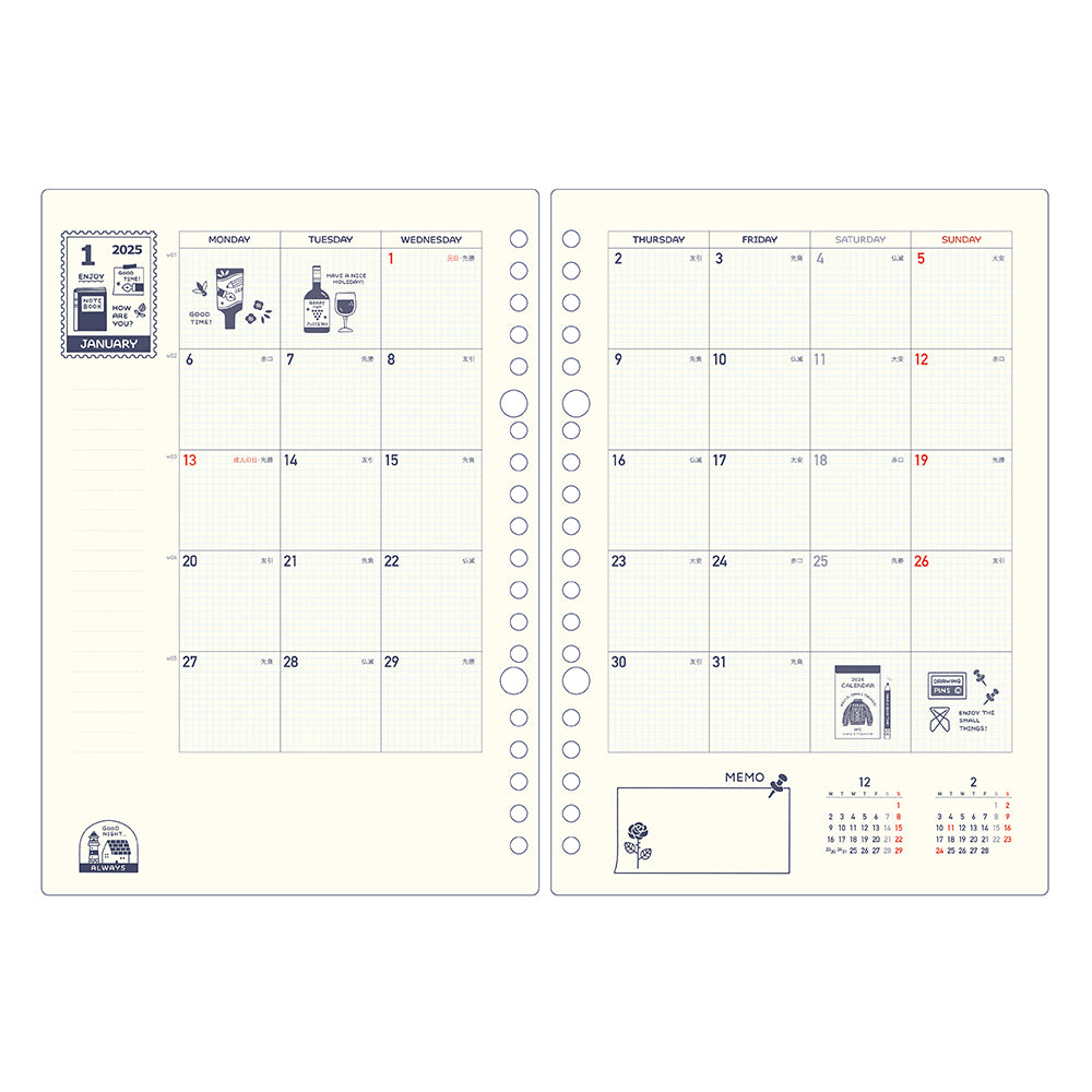 Loose Leaf 2025 Planner Set - Cream (A5 size / 20 holes)