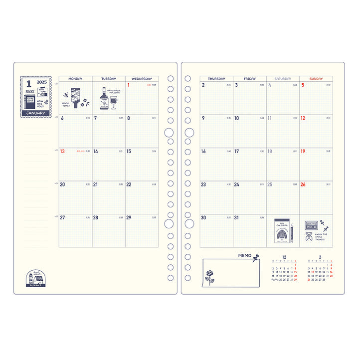 Loose Leaf 2025 Planner Set - Cream (A5 size / 20 holes)