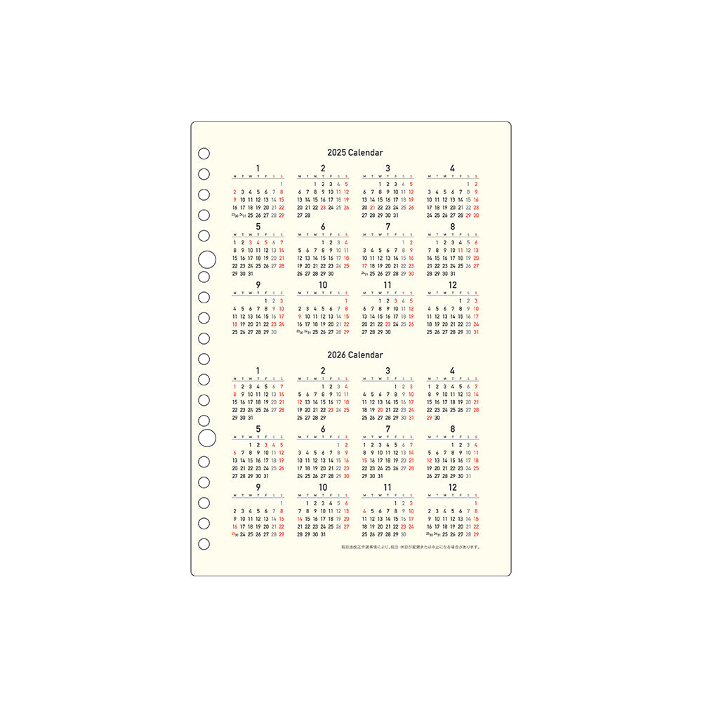 Loose Leaf 2025 Planner Set - Cream (A5 size / 20 holes)