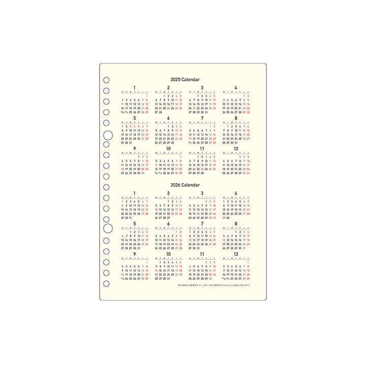 Loose Leaf 2025 Planner Set - Cream (A5 size / 20 holes)