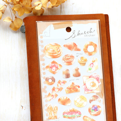 Watercolor Stickers - Bakery