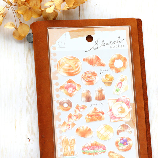 Watercolor Stickers - Bakery
