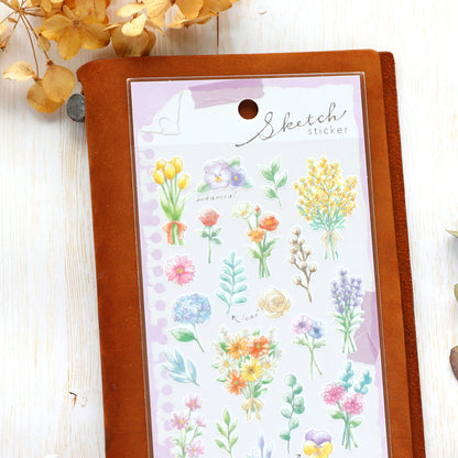Watercolor Stickers - Botanical