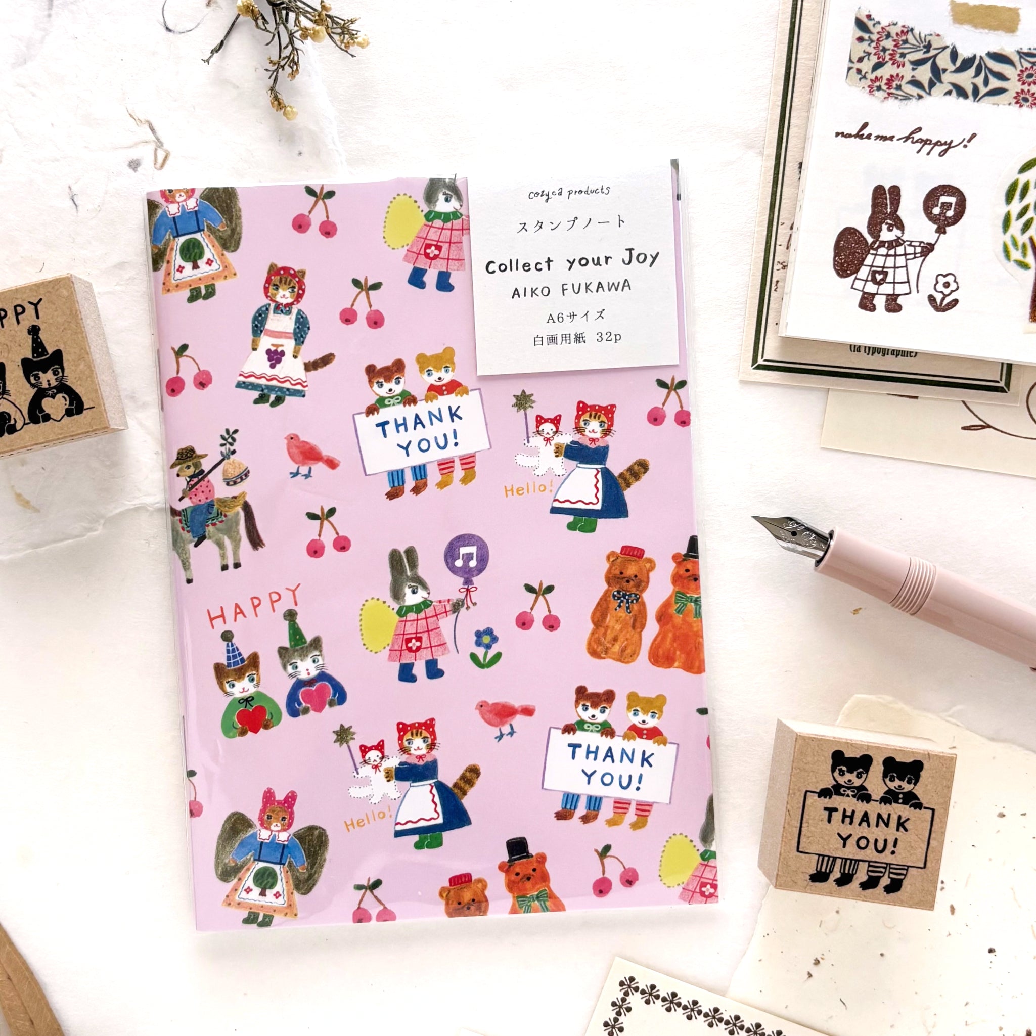 Aiko Fukawa / A6 Stamp Notebook - Collect your Joy