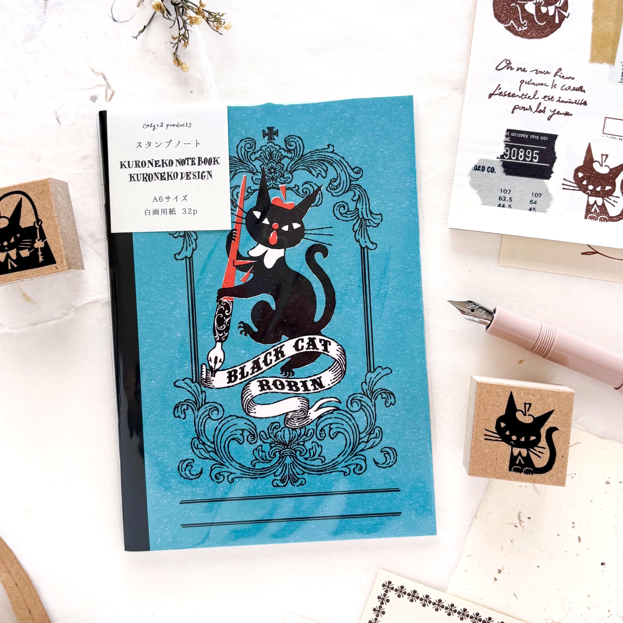 Kuroneko Design / A6 Stamp Notebook - KURONEKO NOTEBOOK