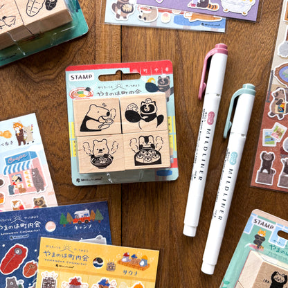 Animal Friends Rubber Stamp - Lunch Time