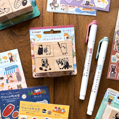 Animal Friends Rubber Stamp - Sweets