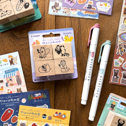 Animal Friends Rubber Stamp - Spa Time