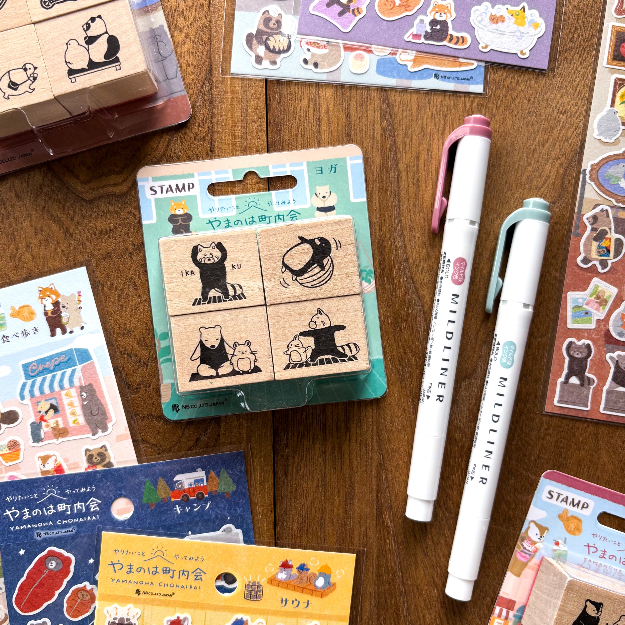 Animal Friends Rubber Stamp - Yoga
