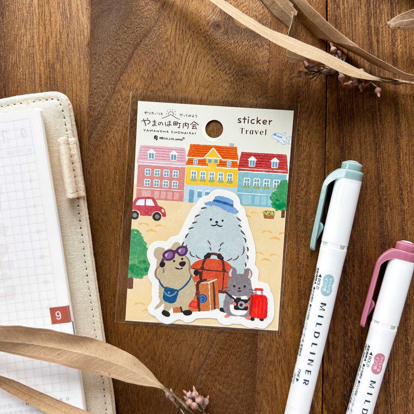 Animal Friends Vinyl Sticker - Travel