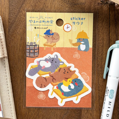 Animal Friends Vinyl Sticker - Sauna