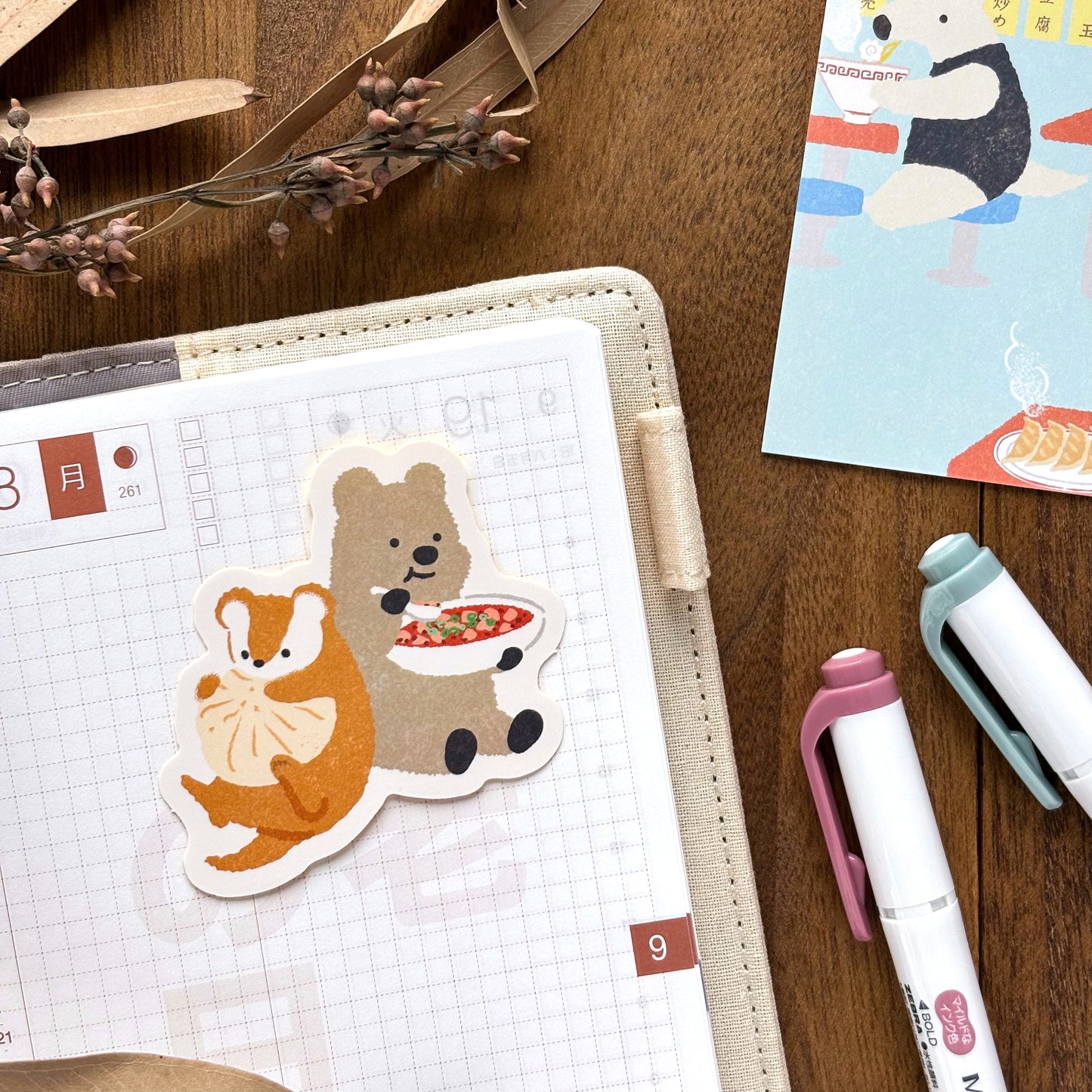 Animal Friends Vinyl Sticker - Lunch Time