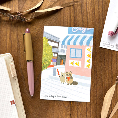 Animal Friends Postcard - Sweets