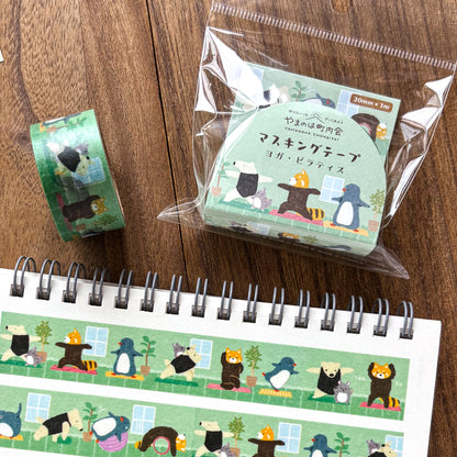 Animal Friends Washi Tape - Yoga