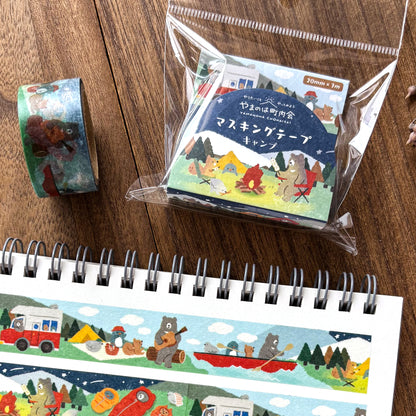 Animal Friends Washi Tape - Camping