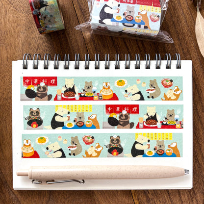 Animal Friends Washi Tape - Lunch Time