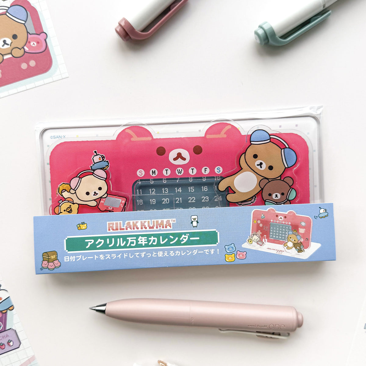 Rilakkuma / Perpetual Calendar - Pixel Rilakkuma