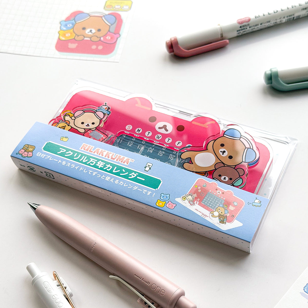Rilakkuma / Perpetual Calendar - Pixel Rilakkuma