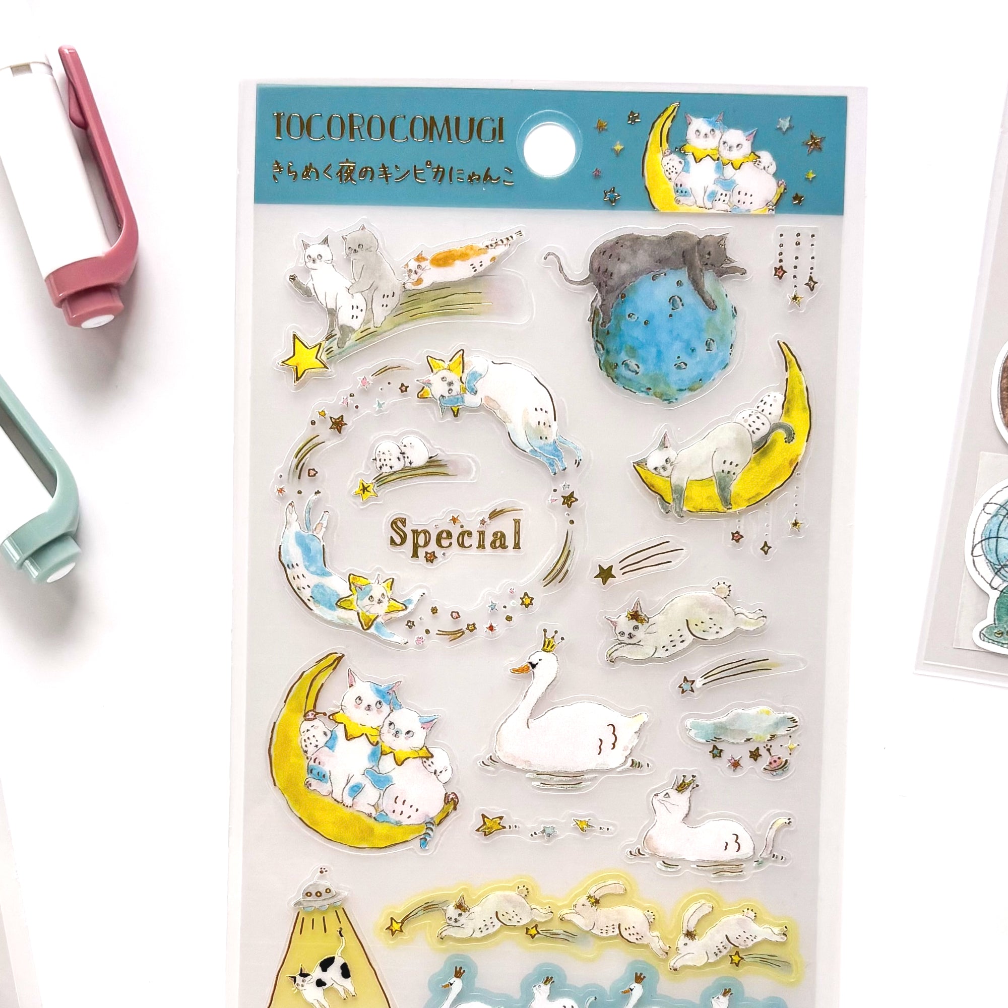 Tocorocomugi / Foil-stamped Stickers - Starry Night