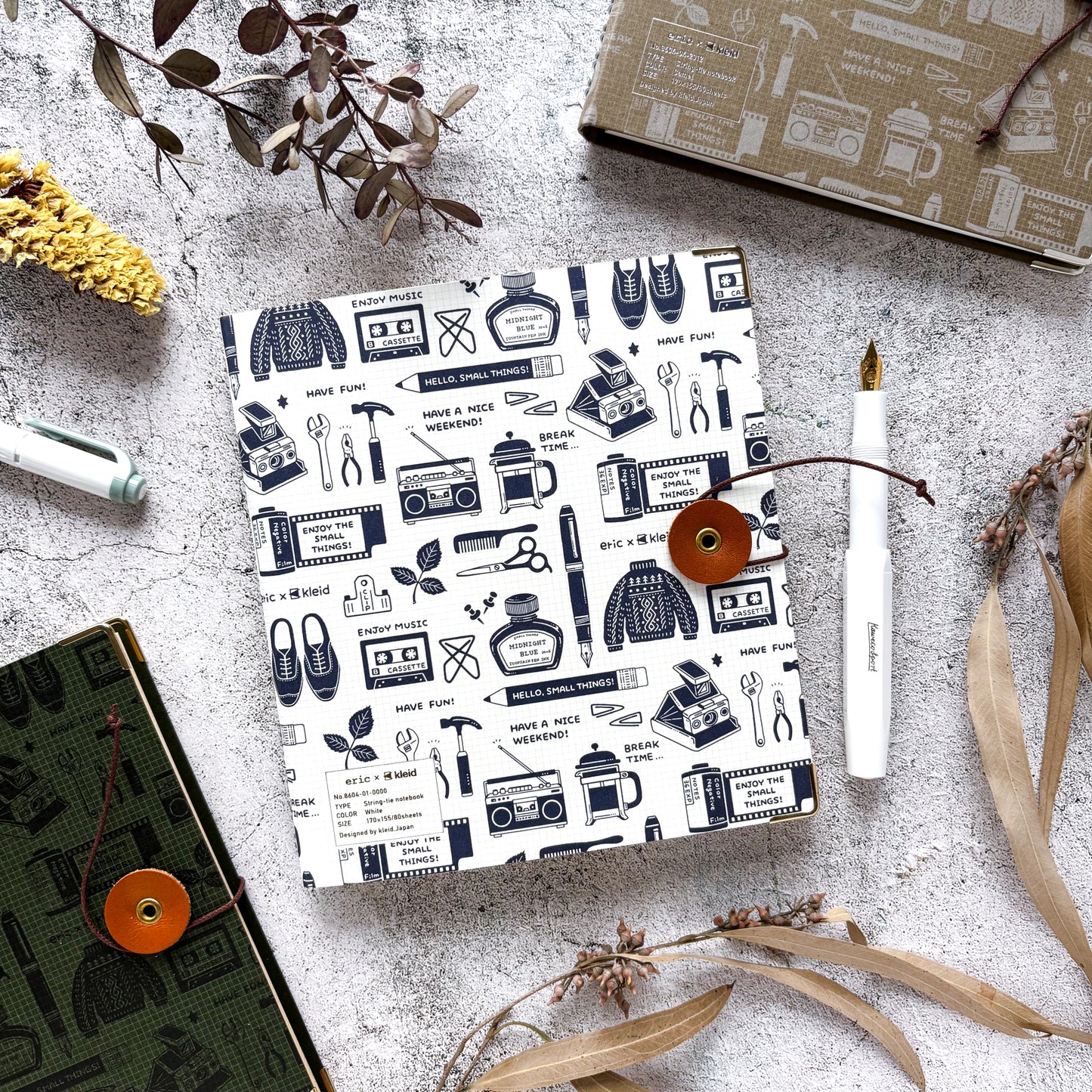 eric / Leather String-tie Notebook w/t pocket - White Cover (kraft paper)
