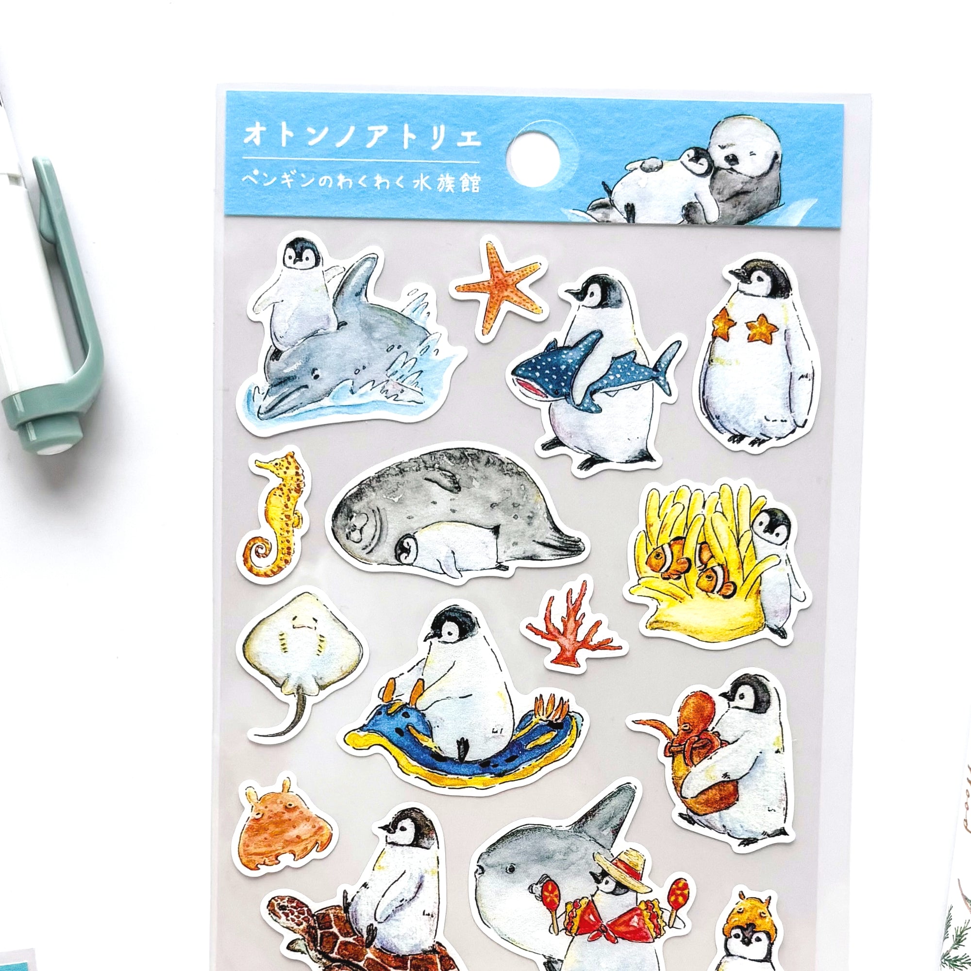 Oton / Stickers - Aquarium
