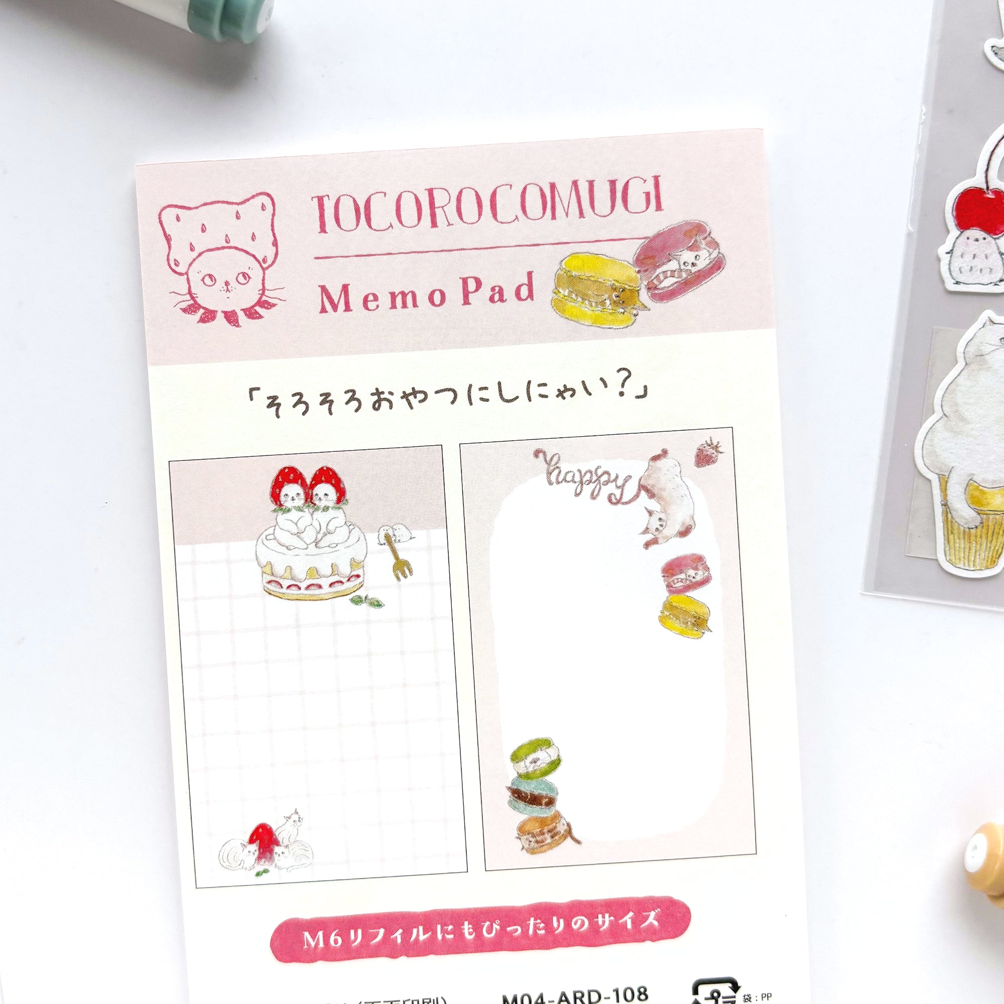 Tocorocomugi / Double-Sided Memo Pad - Sweets