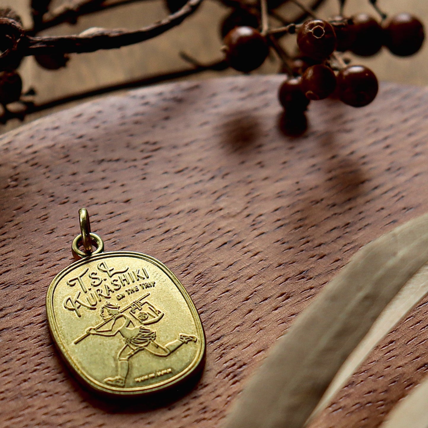 TSL Kurashiki Exclusive / Brass Charm (Delivering a bag)