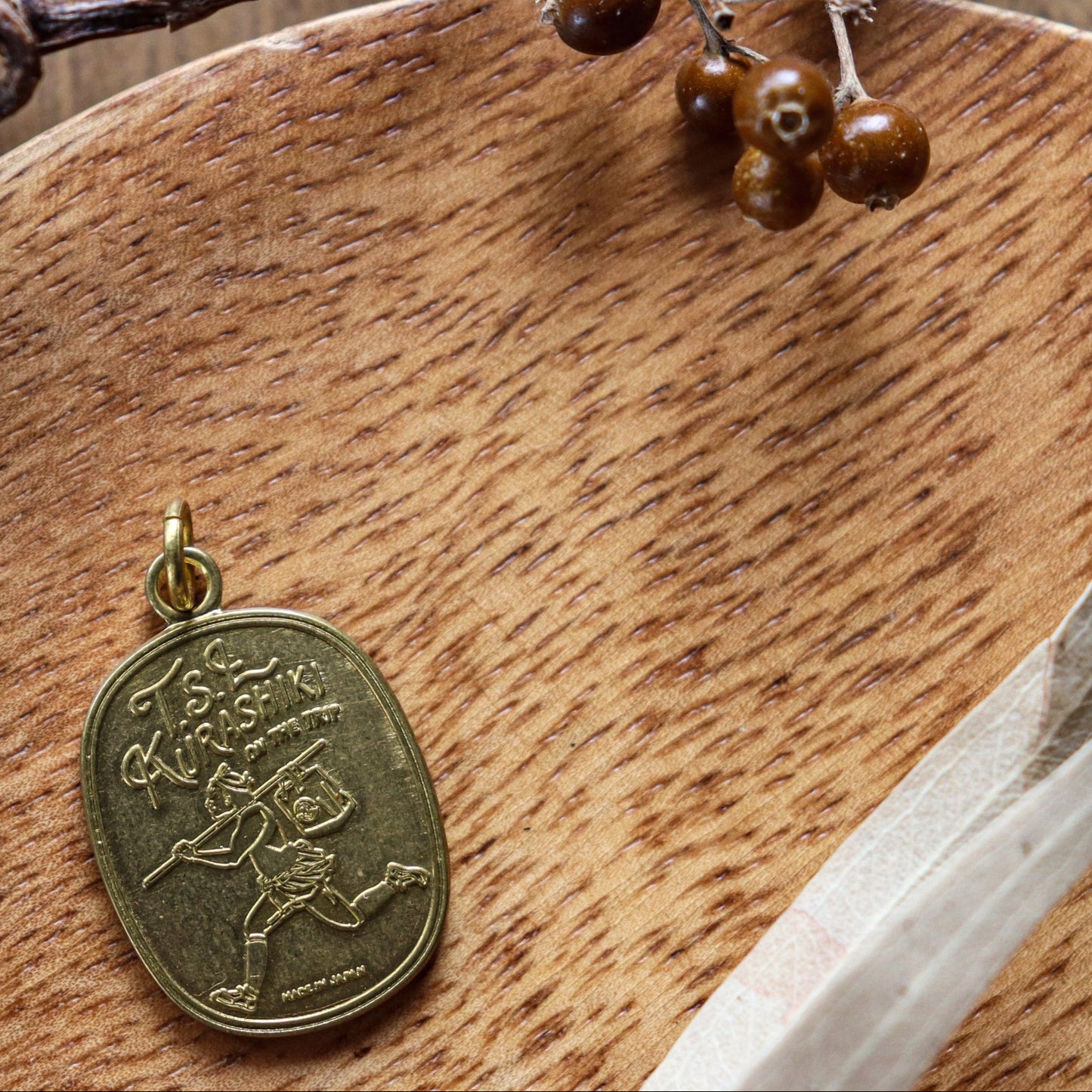 TSL Kurashiki Exclusive / Brass Charm (Delivering a bag)