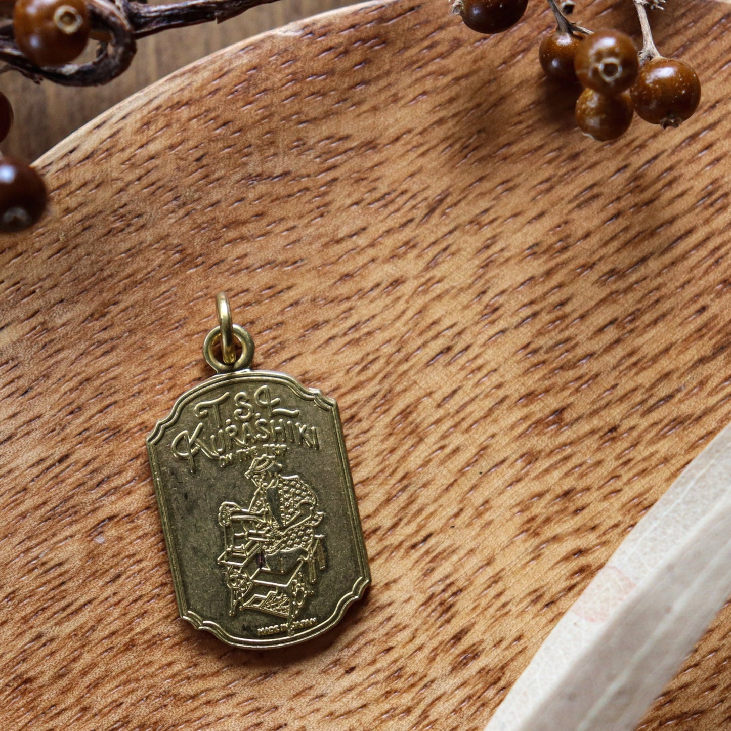 TSL Kurashiki Exclusive / Brass Charm (Sewing a bag)