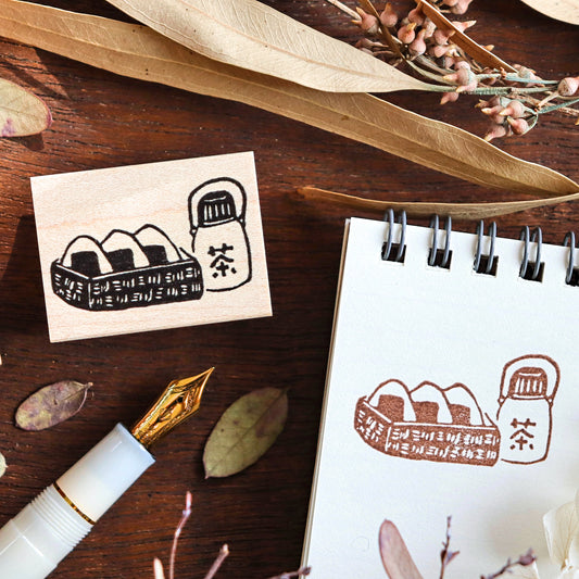 Hankodori / Rubber Stamp - Japanese Lunch